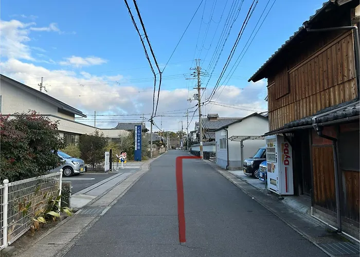 Sakura House