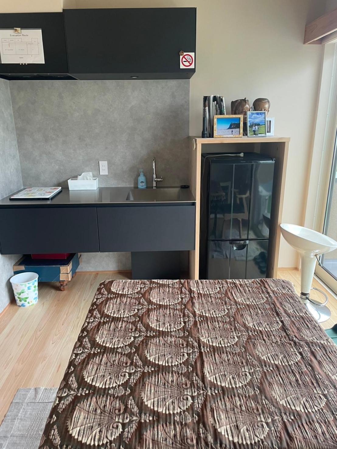Sakura House * Kyōto