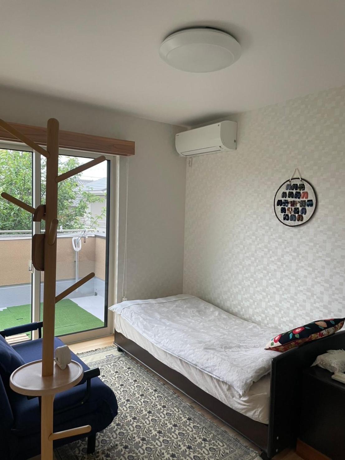Séjour chez l'habitant Sakura House